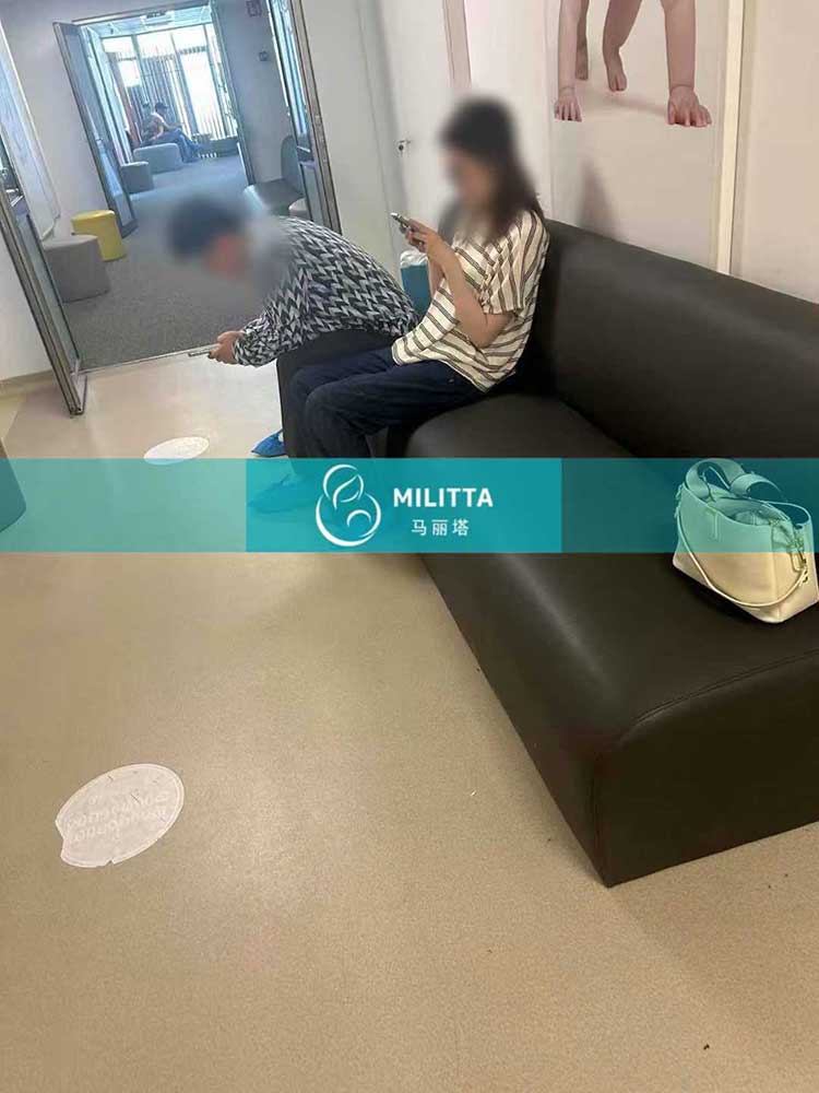 格鲁吉亚试管体检