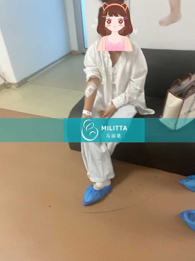 格鲁吉亚试管体检