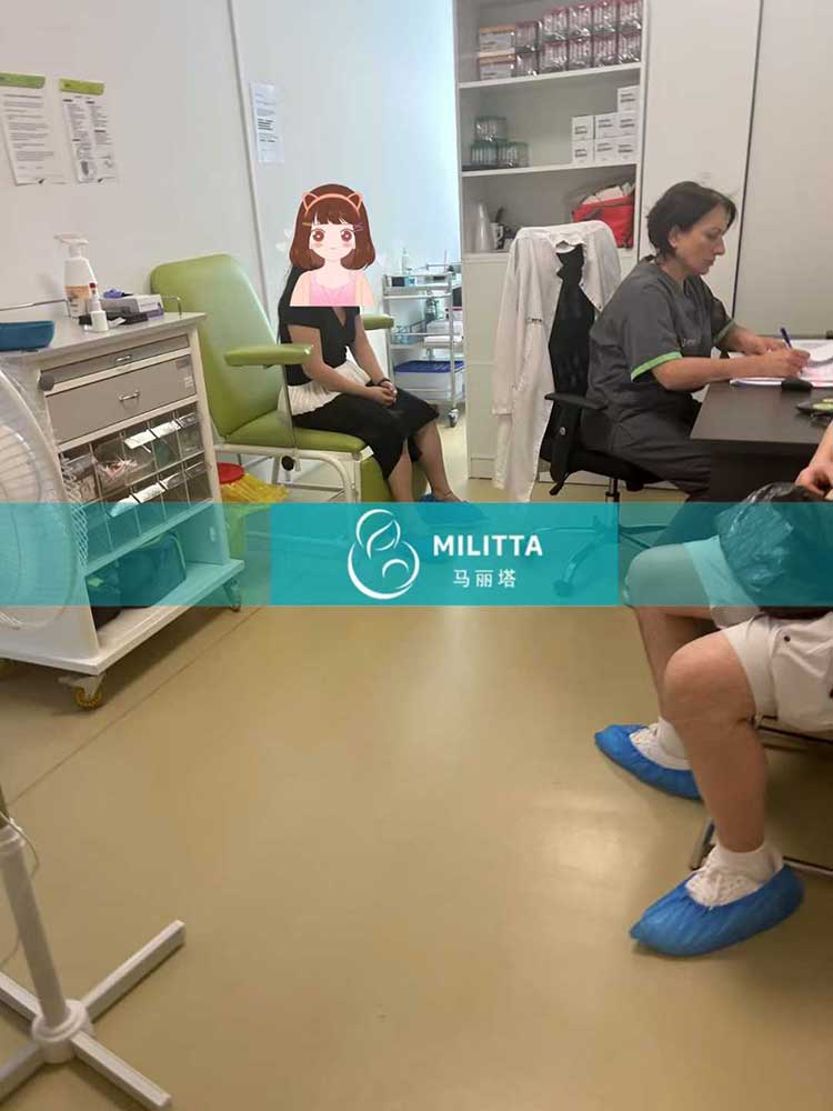 格鲁吉亚试管体检