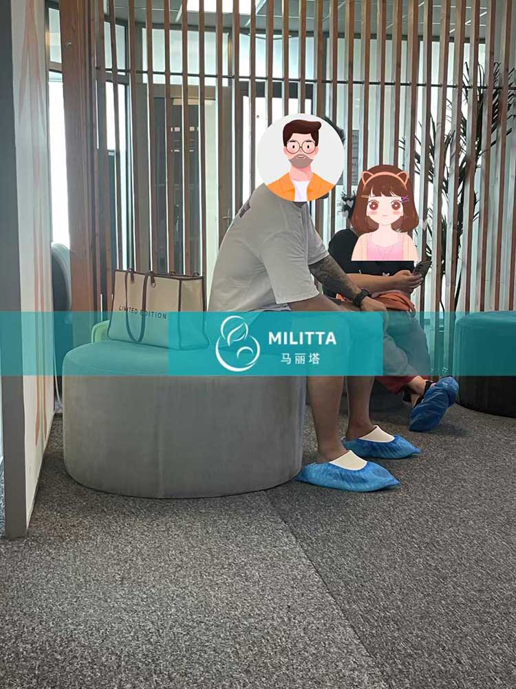格鲁吉亚试管体检