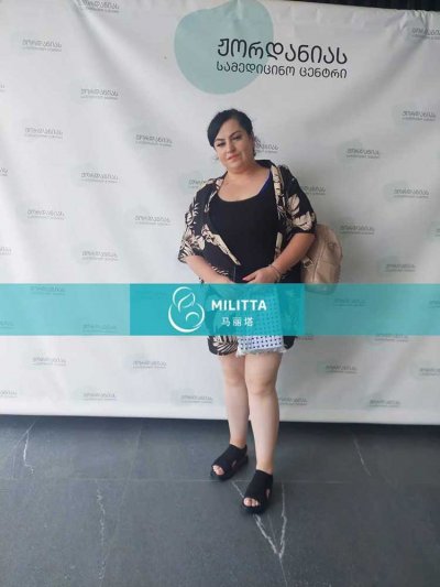 一名格鲁吉亚试管妈妈来Zhordania医院调理身体