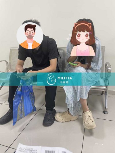 五个在格鲁吉亚试管生娃的家庭到zhordania和BETA医院体检
