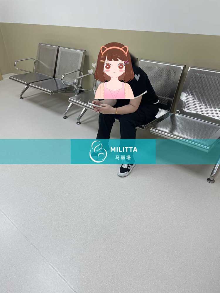 格鲁吉亚试管