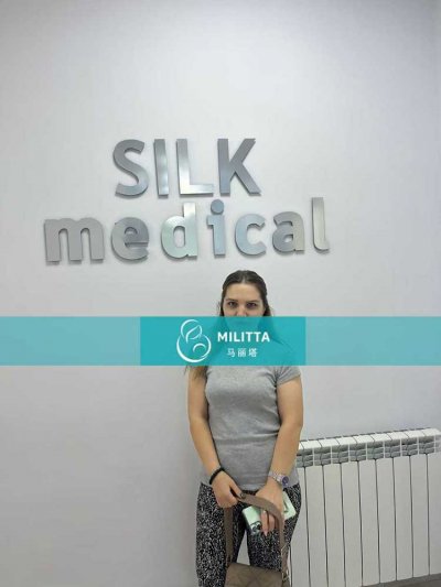 安排两位新的试管妈妈来格鲁吉亚试管医院调理内膜
