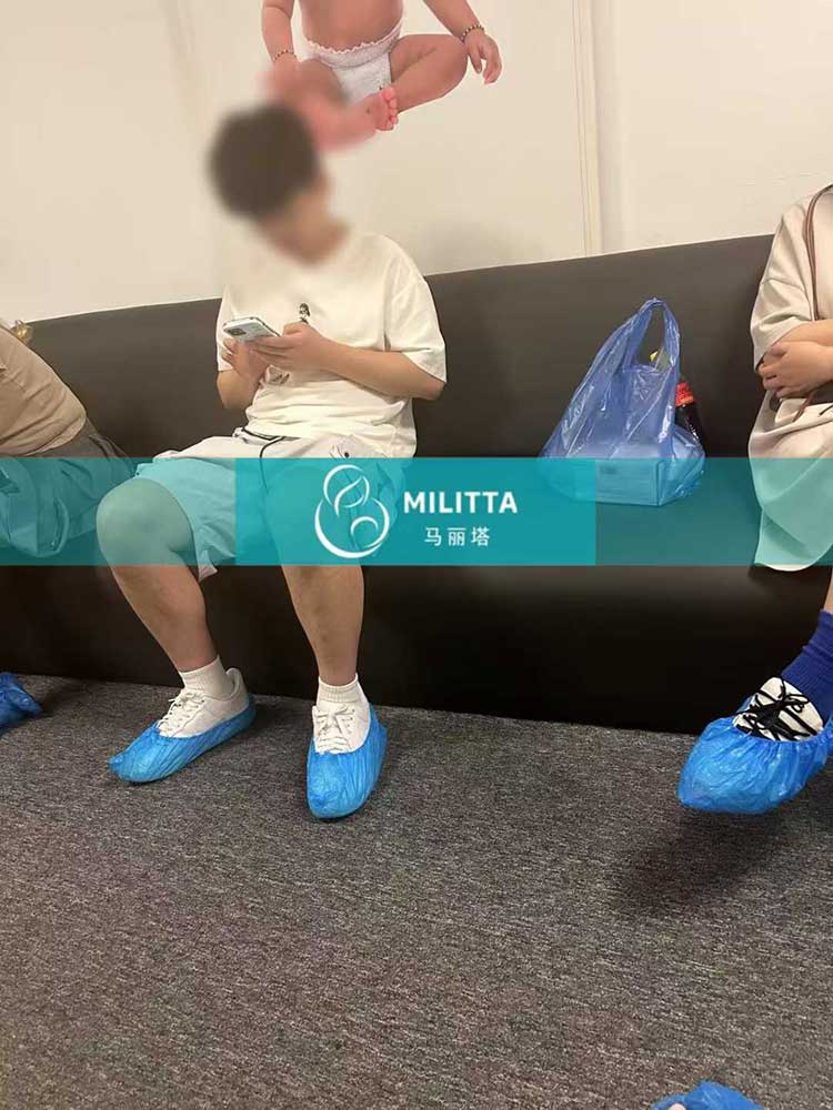格鲁吉亚试管