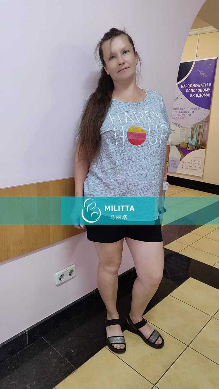乌克兰试管妈妈做B超