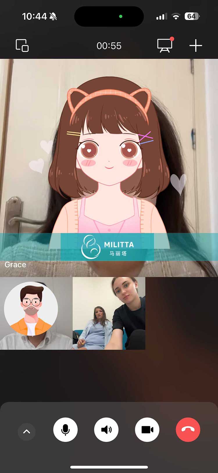 客户和试管妈妈视频聊天