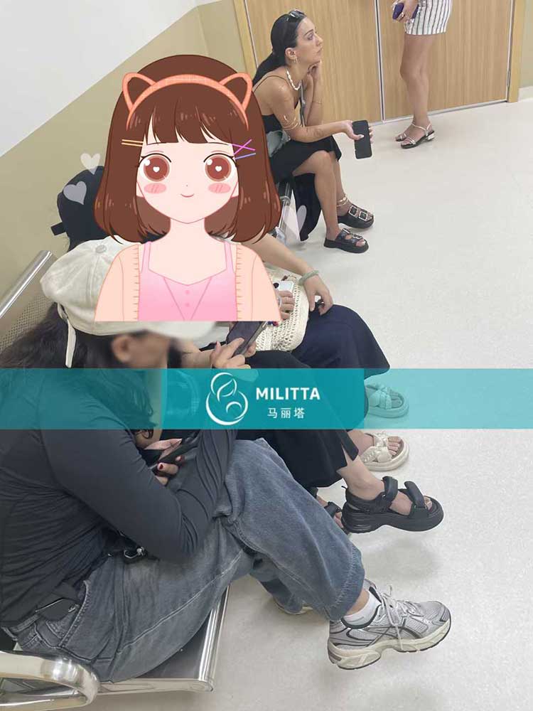 格鲁吉亚试管
