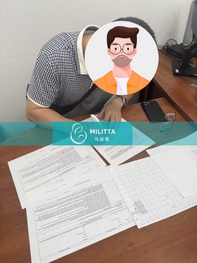 到乌克兰接试管宝宝回国的王先生来登记处办理宝宝出生证