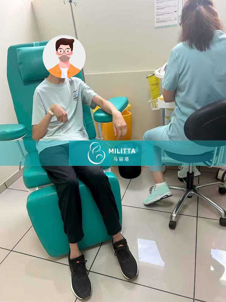 格鲁吉亚试管体检