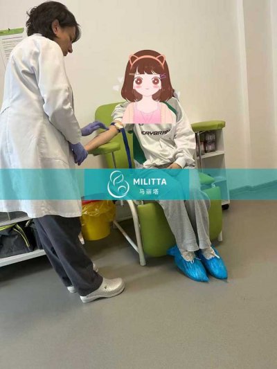 三对选择格鲁吉亚试管生娃的夫妇在Beta医院体检
