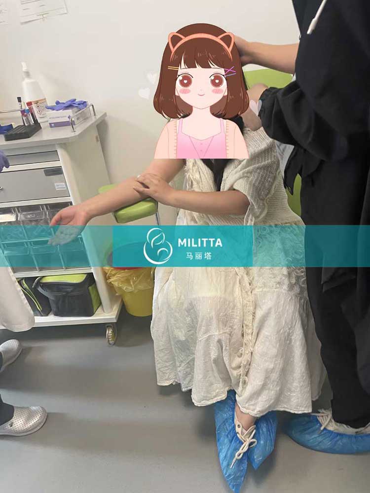 格鲁吉亚试管体检