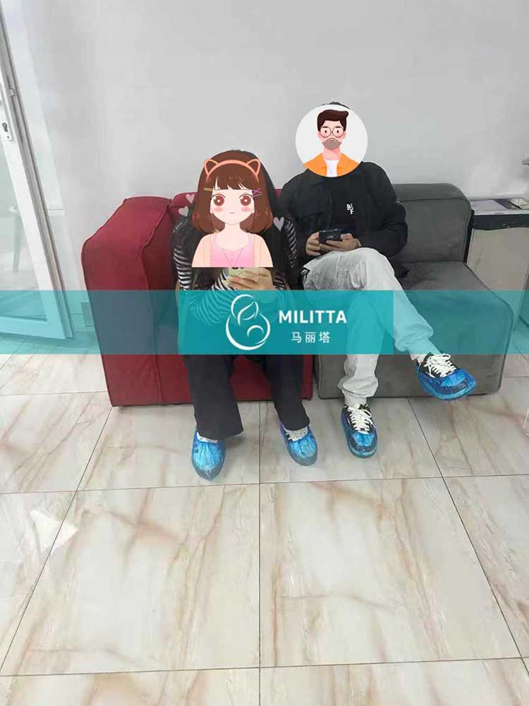 格鲁吉亚试管体检