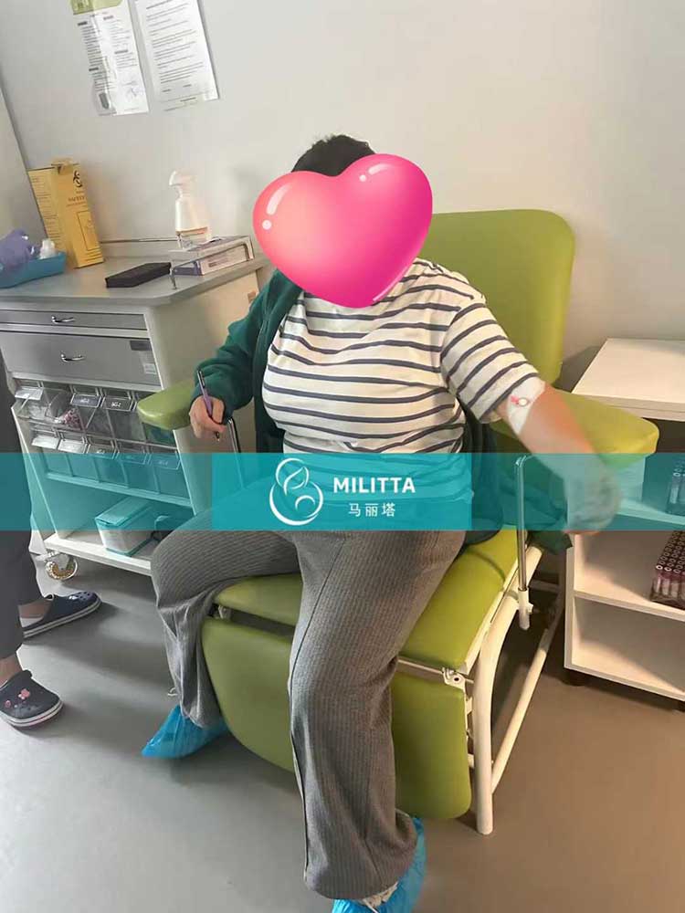 格鲁吉亚试管