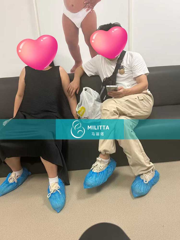 格鲁吉亚试管