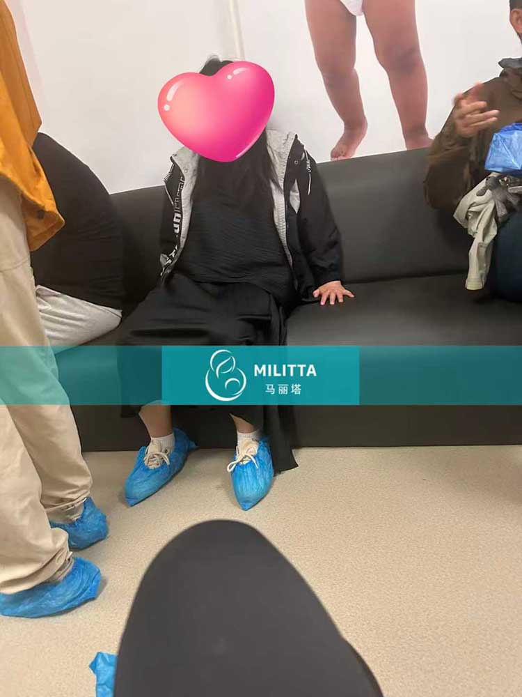 格鲁吉亚试管
