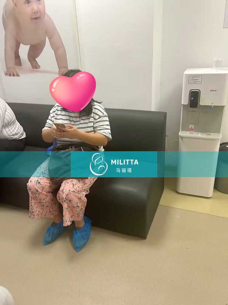 格鲁吉亚试管