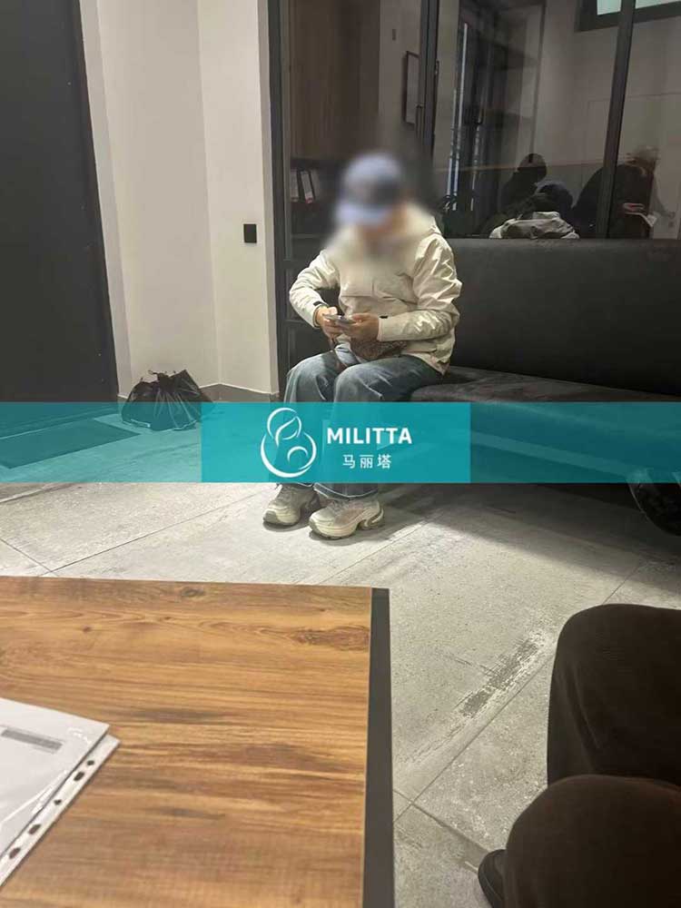 格鲁吉亚试管委托