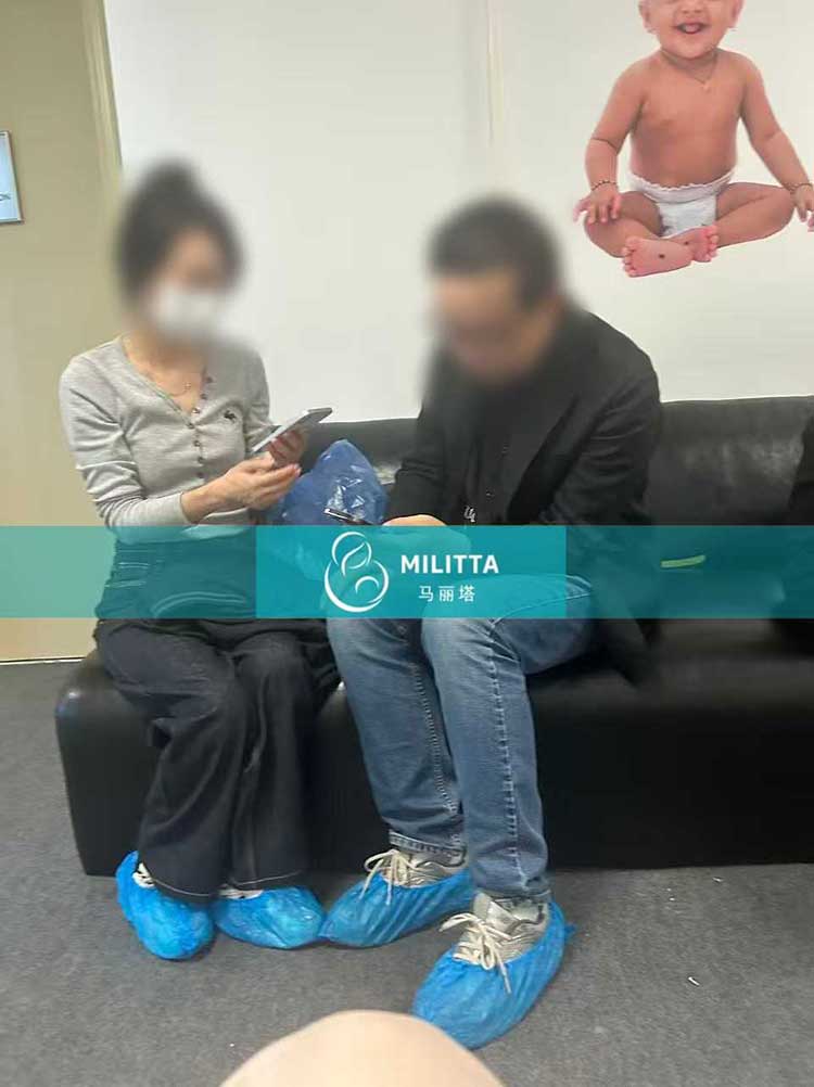 格鲁吉亚试管体检