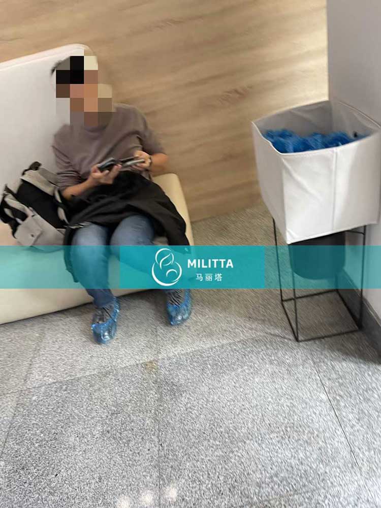 格鲁吉亚试管体检