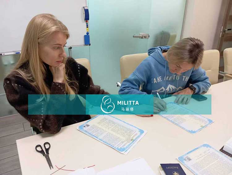 试管妈妈签协议