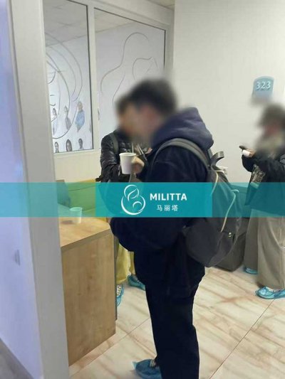 陪同我们一对乌克兰新客户在Silk医院准备体检取精