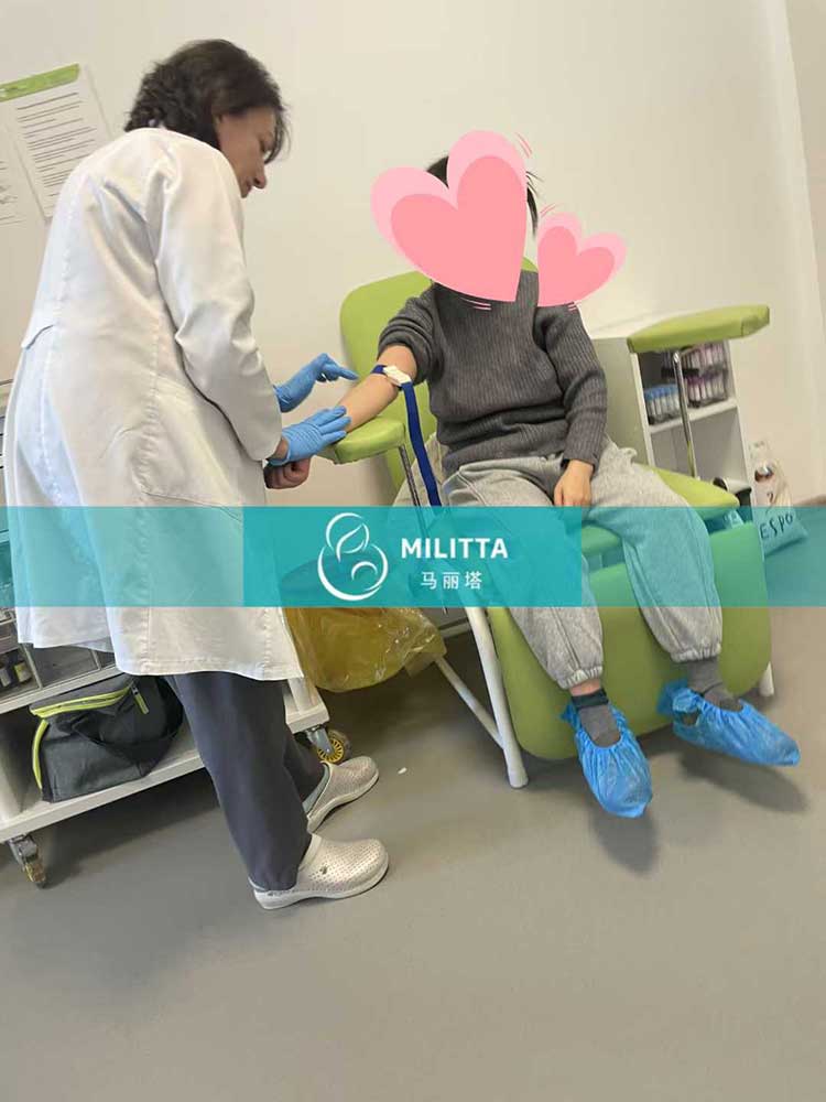 格鲁吉亚试管体检