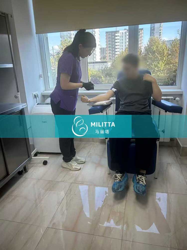 格鲁吉亚试管体检