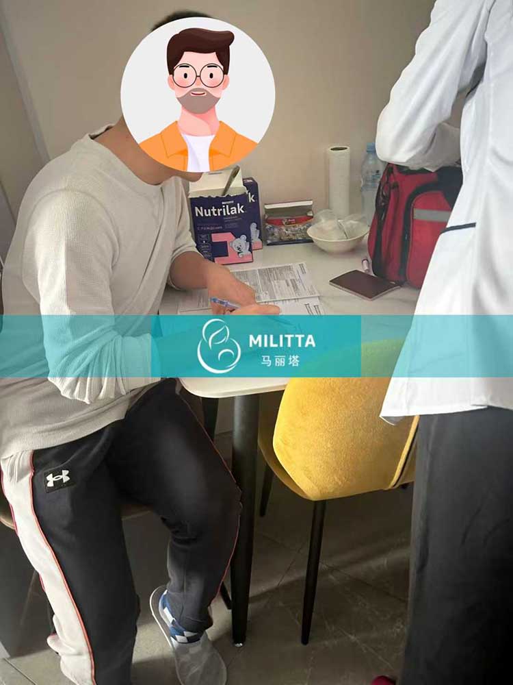 试管宝宝做亲子鉴定