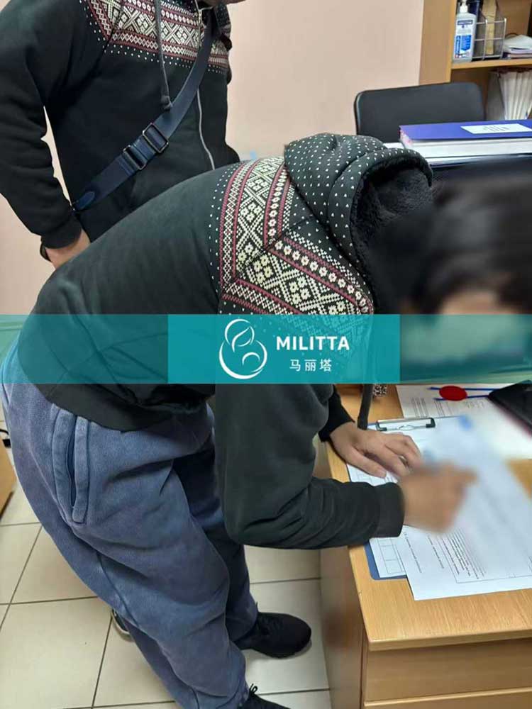 试管宝宝出生证