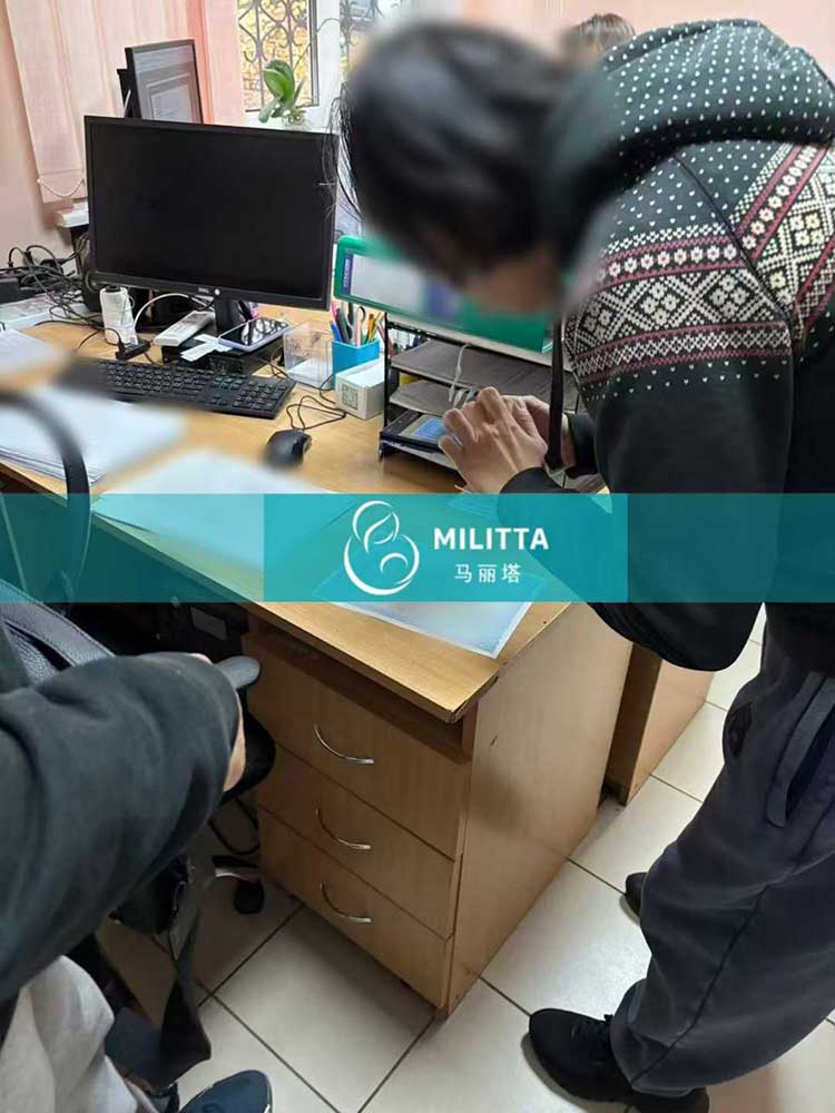 试管宝宝出生证