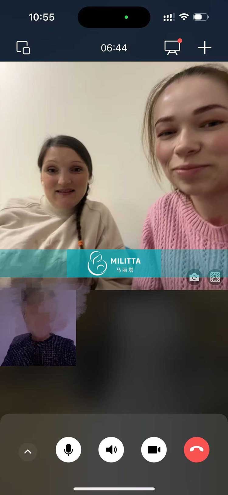 和试管妈妈视频通话