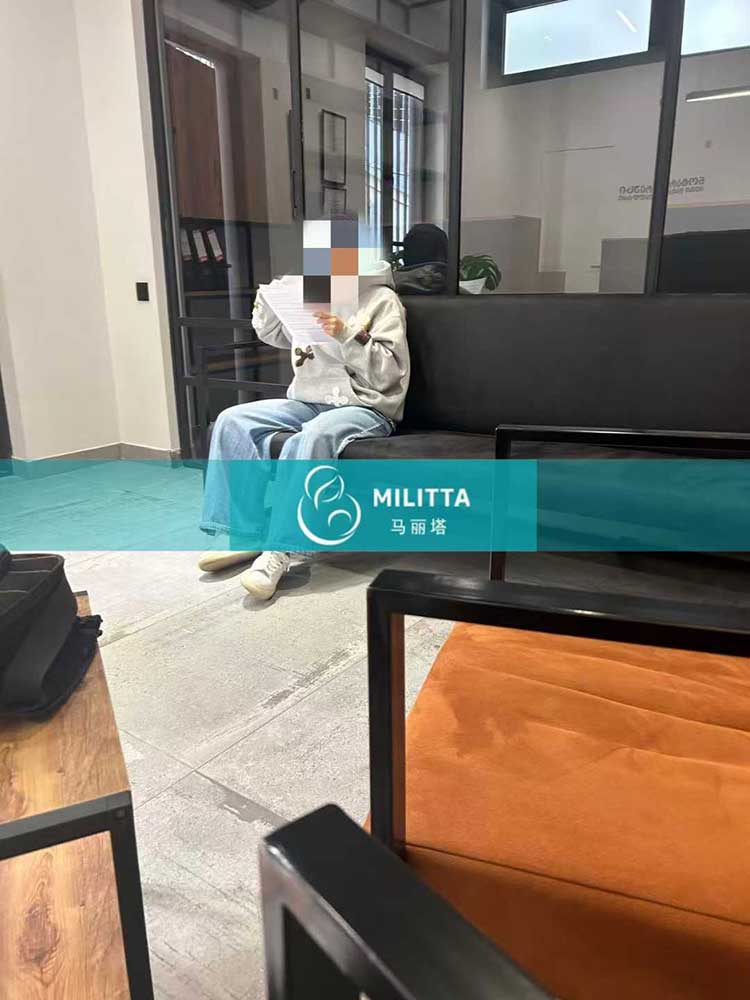 格鲁吉亚试管委托签字