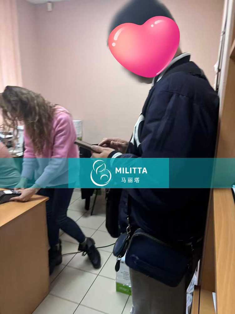 试管宝宝出生证