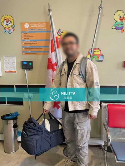 到格鲁吉亚接娃的王夫妇来妇产医院接新生儿宝宝出院