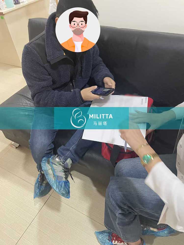 试管宝宝做亲子鉴定