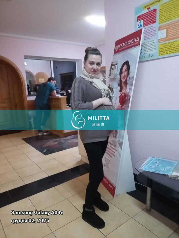 乌克兰试管妈妈做B超