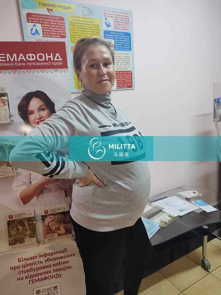 乌克兰试管妈妈做B超