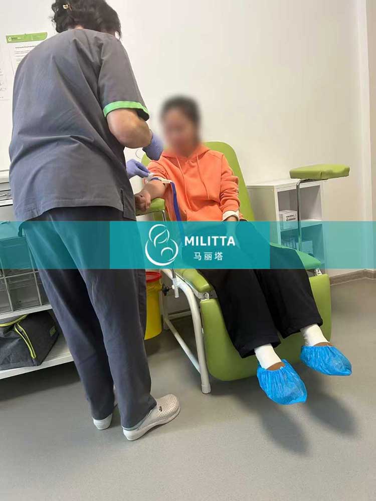 格鲁吉亚试管体检