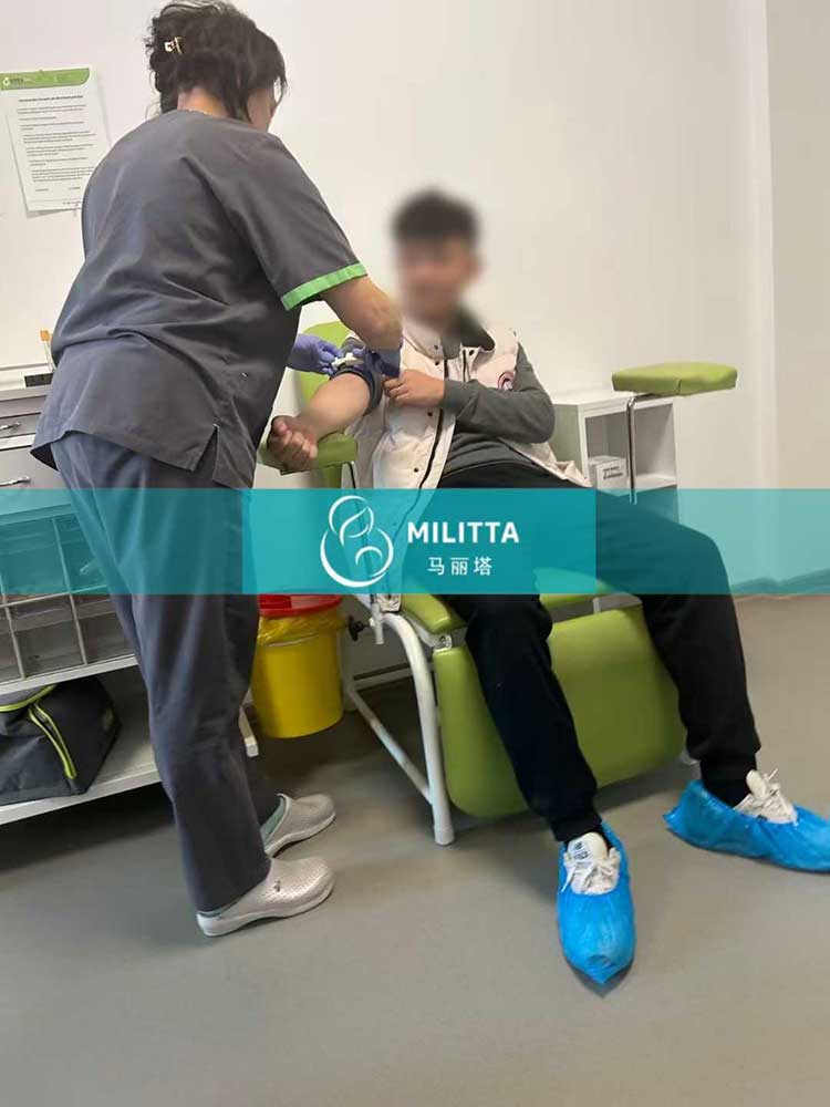 格鲁吉亚试管体检