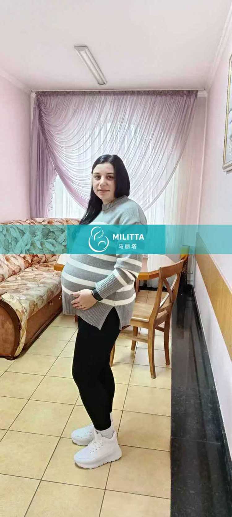 试管妈妈做产检