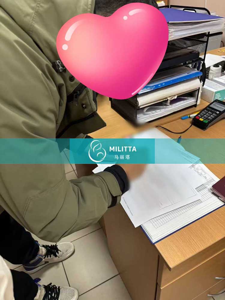 试管宝宝出生证