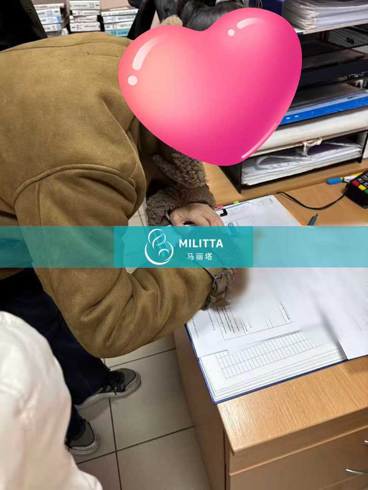 试管宝宝出生证