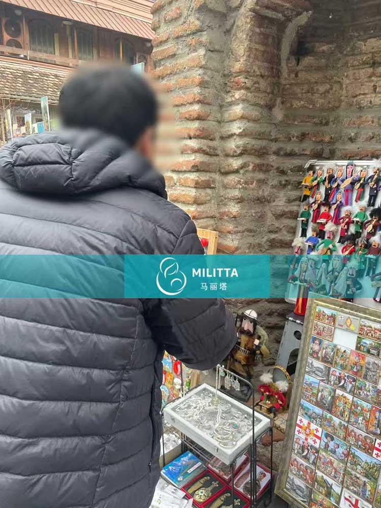 格鲁吉亚试管游玩