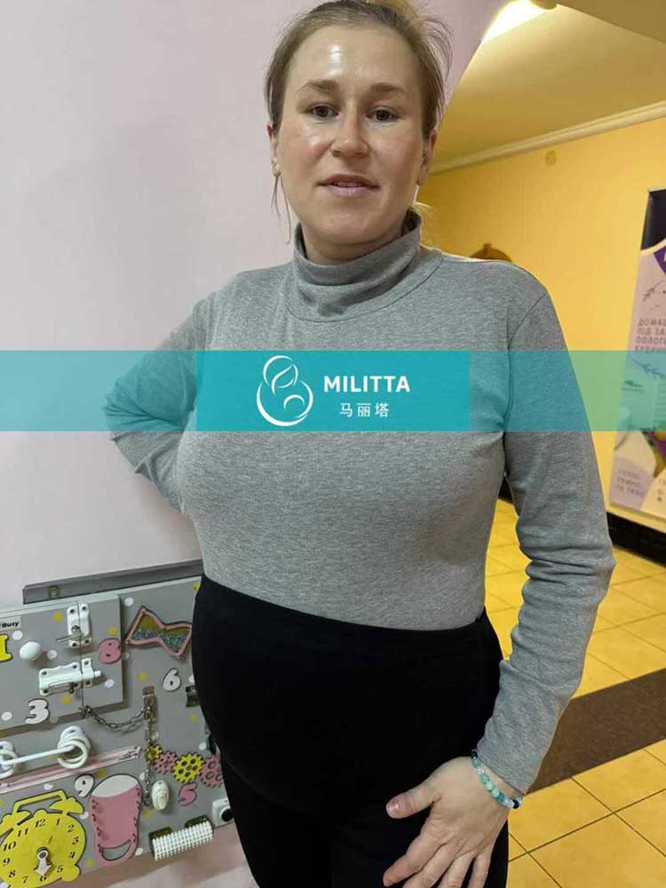 试管妈妈做产检
