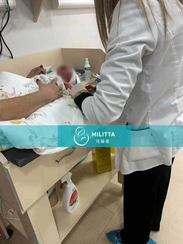 格鲁吉亚试管宝宝出院