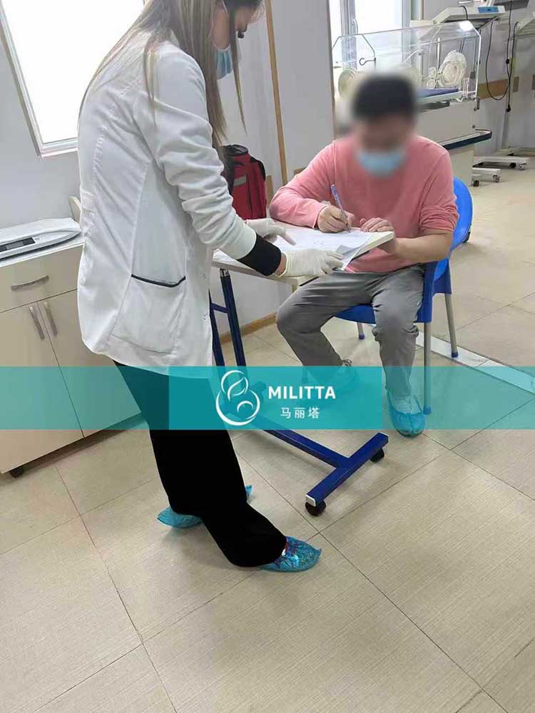 格鲁吉亚试管宝宝出院