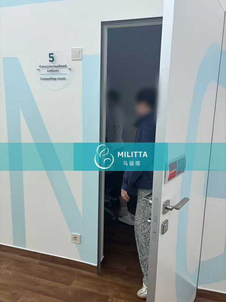 乌克兰试管开启