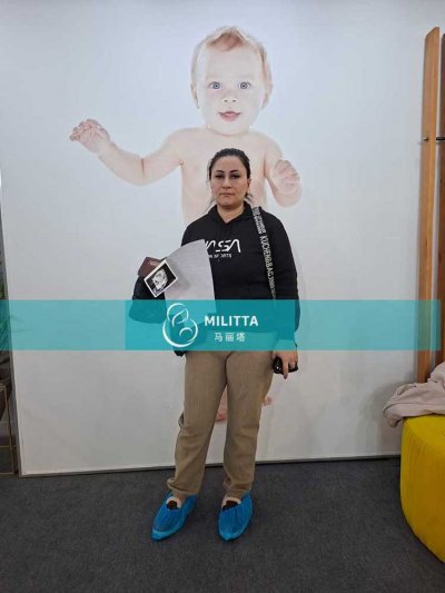 为三位格鲁吉亚客户的试管妈妈完成皆处于孕9周的B超检查