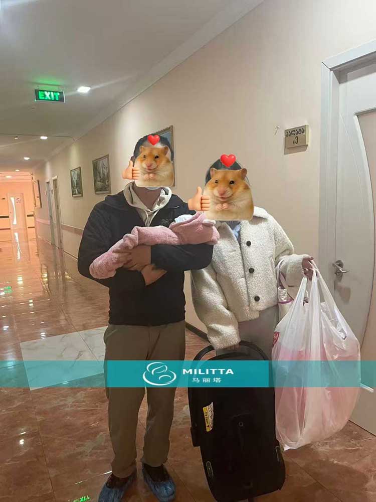 格鲁吉亚试管宝宝